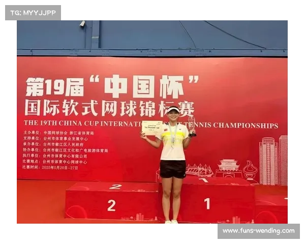 国际软式网球团体杯中日韩激战上演亚洲顶尖对决 国际软式网球团体杯中日韩激战上演亚洲顶尖对决